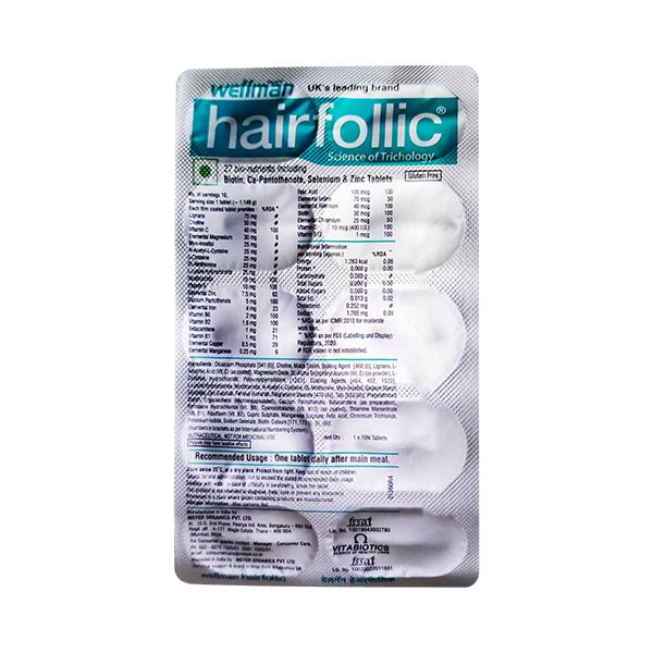 Wellman Hairfollic Tablet 10'S - Global Surgicals
