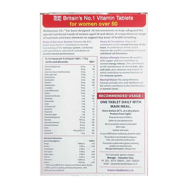 WELLWOMAN 50+ GLUTEN FREE Tablet 10's - Global Surgicals