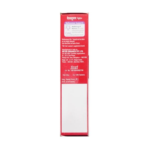 WELLWOMAN 50+ GLUTEN FREE Tablet 10's - Global Surgicals