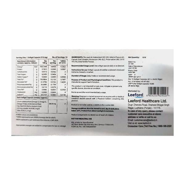 WELTIVE 3G Softgel Capsule 10's - Global Surgicals