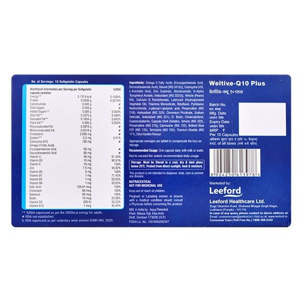 WELTIVE Q10 PLUS Softgel Capsule 10's - Global Surgicals