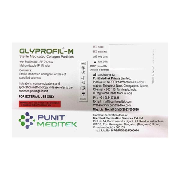 GLYPROFIL M COLLAGEN Particles 5ml