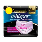 Whisper Super Absorbent Period Panty Medium-Large 2 Count