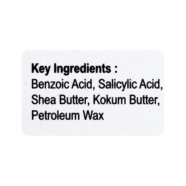 WHITOLYN DS Ointment 50gm - Global Surgicals