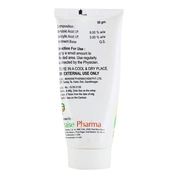 WHITOLYN Ointment 50gm - Global Surgicals