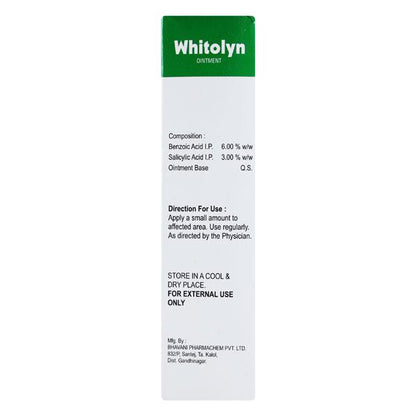 WHITOLYN Ointment 50gm - Global Surgicals