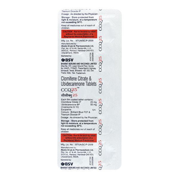CCQ 25mg Tablet 10'S