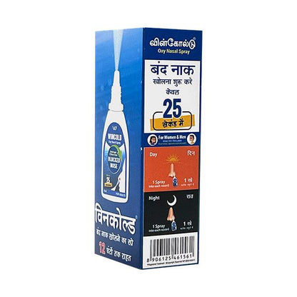 WINCOLD OXY Nasal Spray 10ml - Global Surgicals