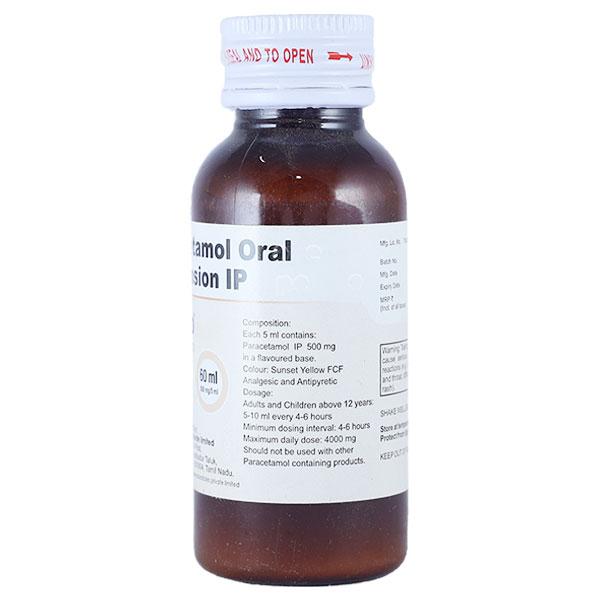 P 500 Suspension 60ml