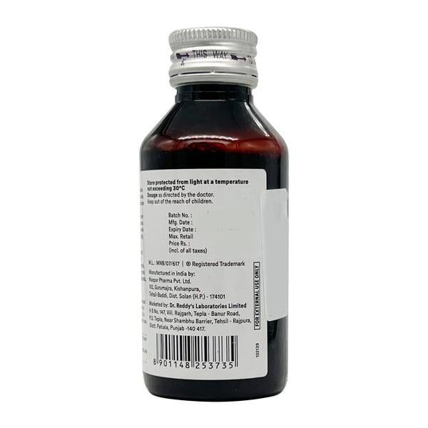 Wokadine 2% with Menthol Gargle 100ml - Global Surgicals