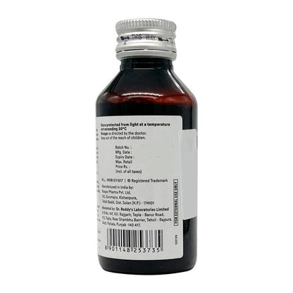 Wokadine 2% with Menthol Gargle 100ml - Global Surgicals