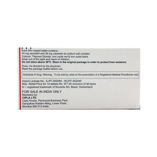 Azmarda 50mg Tablet 14'S