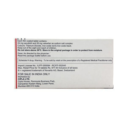 Azmarda 50mg Tablet 14'S
