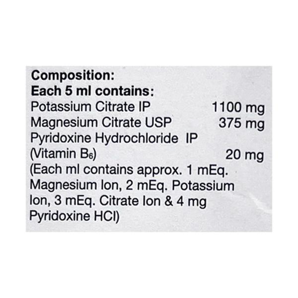 ALKAZIP B6 Syrup 100ml