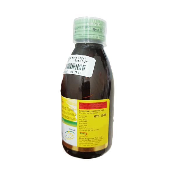 MUCORIN LS Syrup 100ml