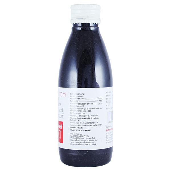 HEMOTAG XT Syrup 150ml