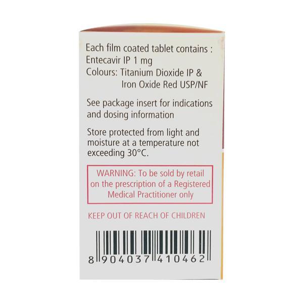 X Vir 1mg Tablet 30'S - Global Surgicals