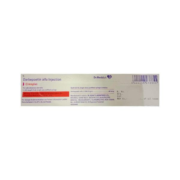 Cresp 60mcg Injection(Pfs) 1'S