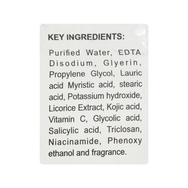 EXFLOW S Face Wash 70gm