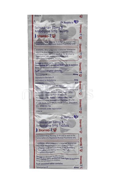 Stamlo T 80mg Tablet 10'S