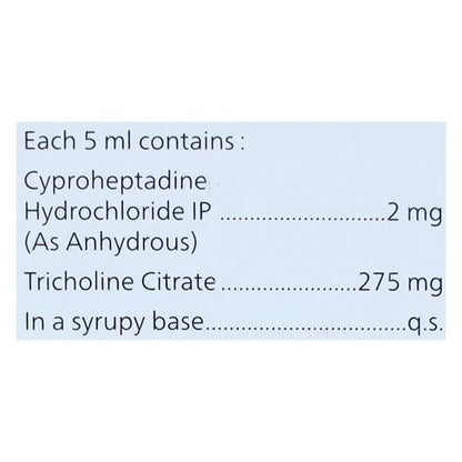 CYPROZIDE Syrup 200ml
