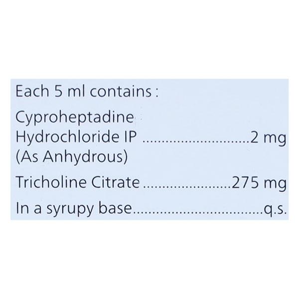 CYPROZIDE Syrup 200ml
