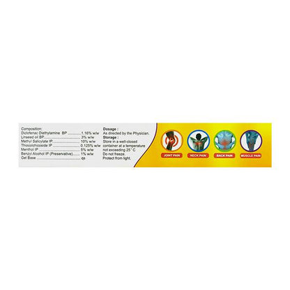 THIO VISWADOL Gel 30g