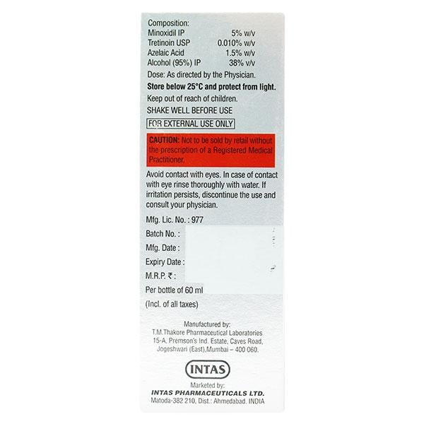 ALOATM 5% Solution 60ml