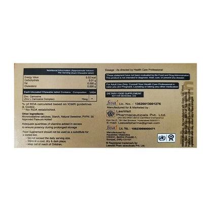 ZINCASIN SUGAR FREE Chewable Tablet 10's