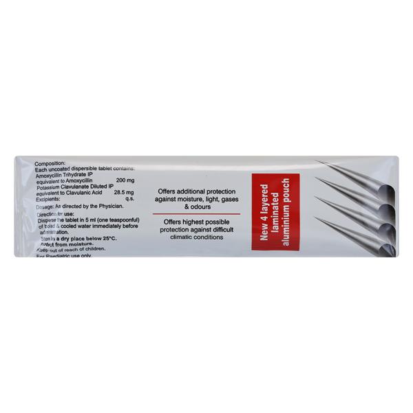 Mega CV Kid DT 228.5mg Tablet 6'S