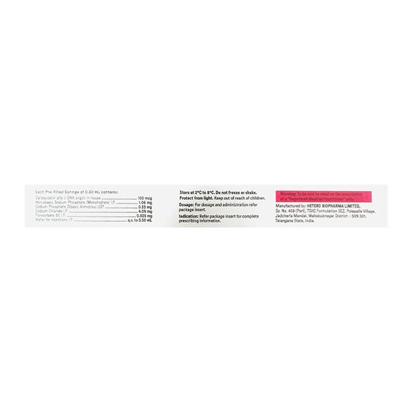 CRESP+ 100 Prefilled Syringe(Pfs) 0.5ml
