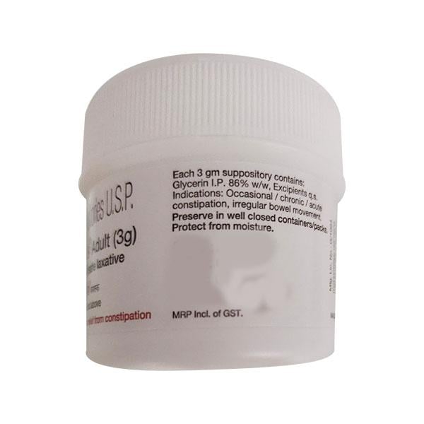 HALLENS ADULT (3G) Suppositories 15's