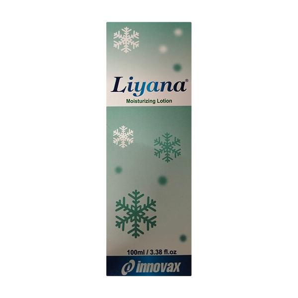 LIYANA MOISTURIZING Lotion 100ml