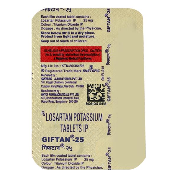 Giftan 25mg Tablet 10'S