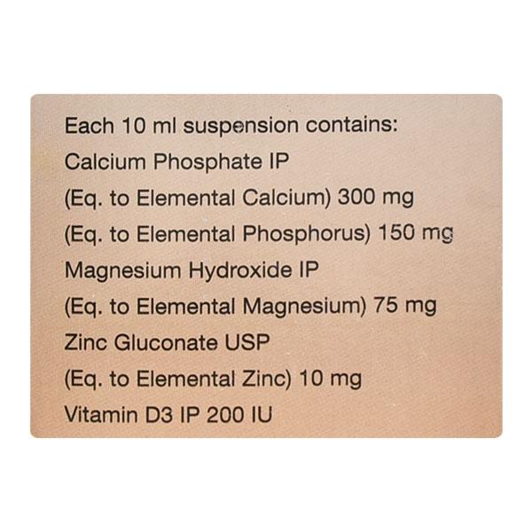 XTRACAL P DELICIOUS BANANA FLAVOUR Suspension 200ml