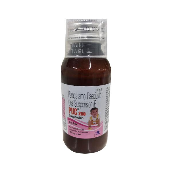 P U C 250mg Suspension 60ml
