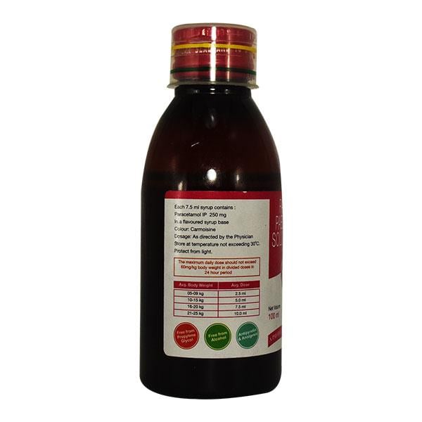 NEXPAR 250mg Oral solution 100ml
