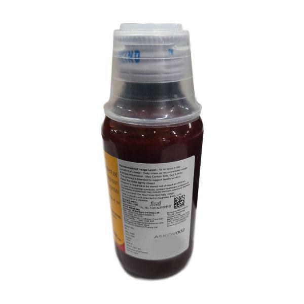 URIKIND KM SUGAR FREE Suspension 100ml