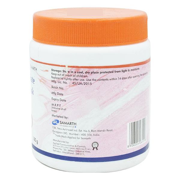 SAMFIBRE Granules 180gm