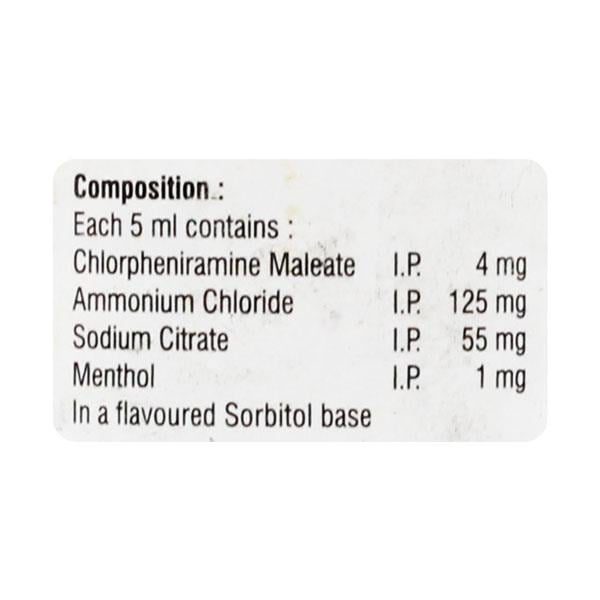 CAPEX Expectorant 100ml