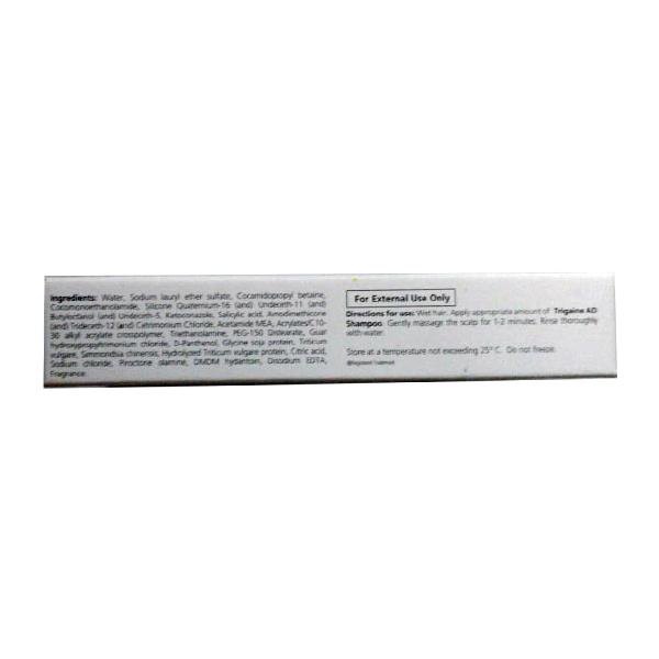 TRIGAINE AD ANTI DANDRUFF Shampoo 60ml