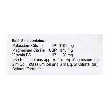 Urofit Oral Solution 100ml