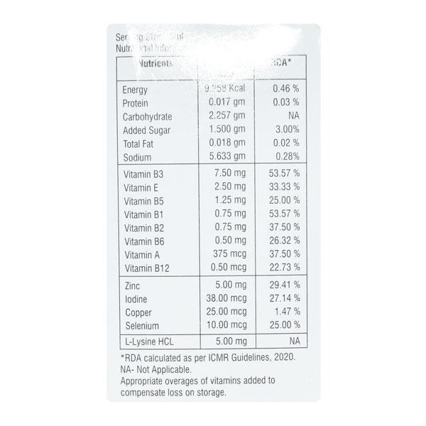 SUPRAZINC Syrup 150ml