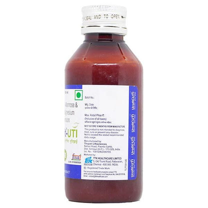 Urofit Uti Sugar Free Suspension 100ml