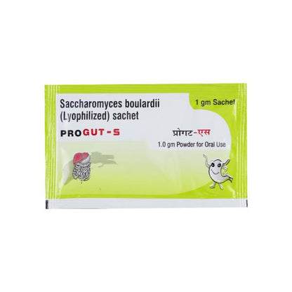 Progut S Powder 1'S