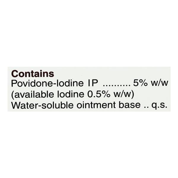 Cipladine 5% Ointment 15gm