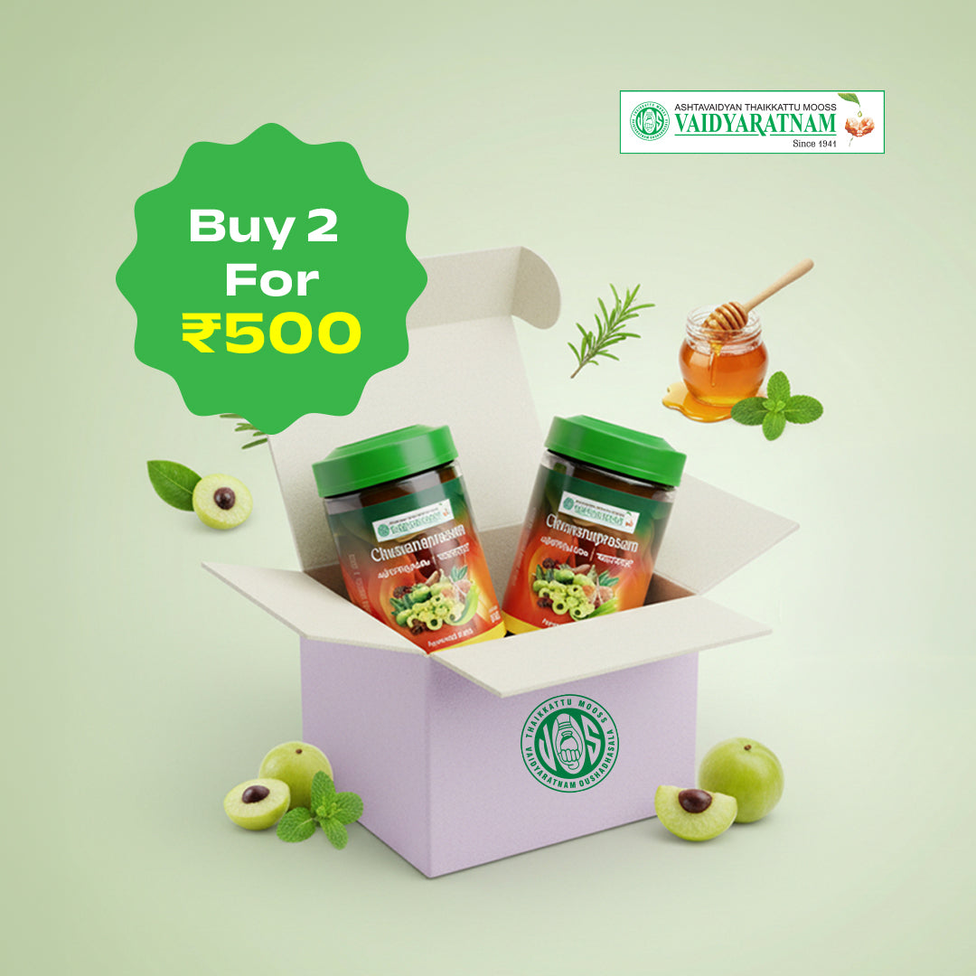 Chyavanaprasam Combo Offer (2 x 500 g) - Vaidyaratnam Ayurveda