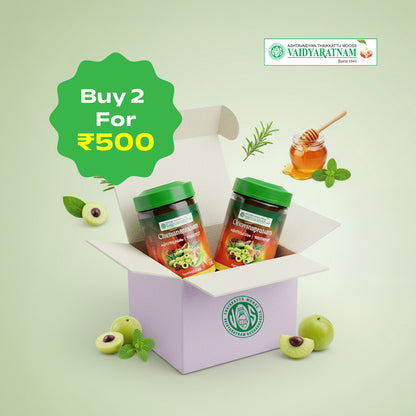 Chyavanaprasam Combo Offer (2 x 500 g) - Vaidyaratnam Ayurveda