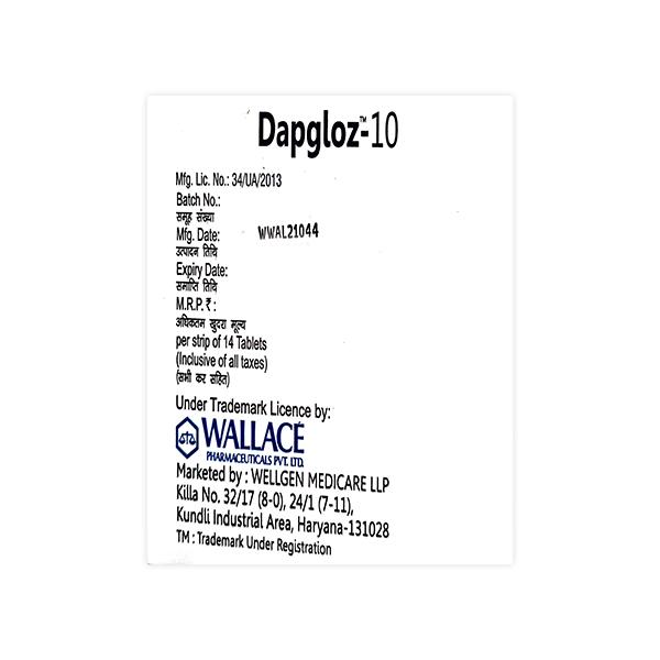 DAPGLOZ 10 Tablet 14's