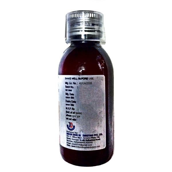 MICOLD DS Suspension 60ml